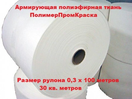 ���������� ����� 0,3 � 100